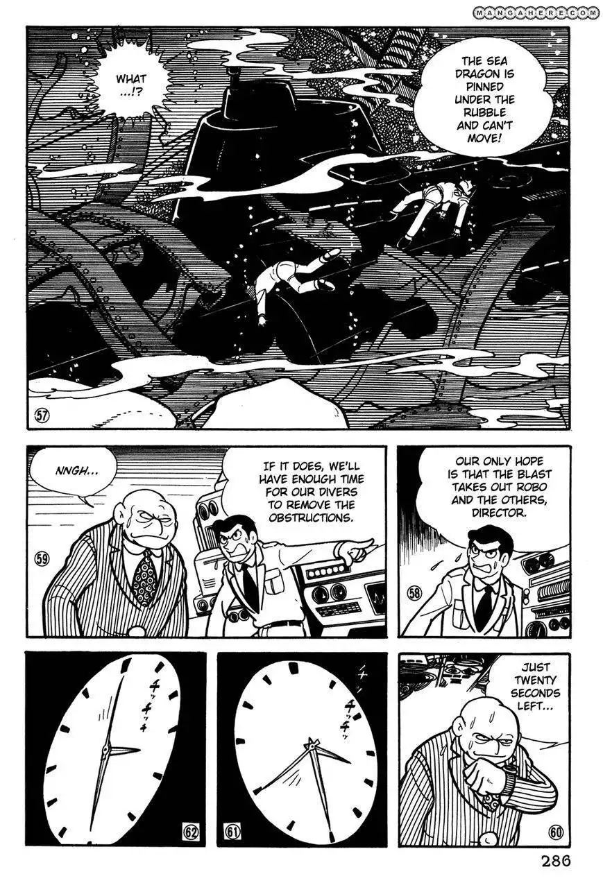 Giant Robo: The Day the Earth Burned Chapter 21 114